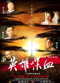 狠狠久久综合